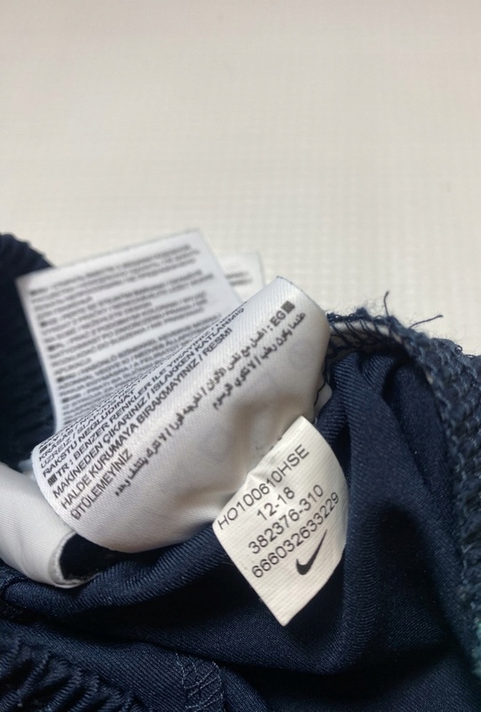 NIKE FC BARCELONA BARCA spodenki 1-1,5lat 80-85cm Rodzaj spodenki