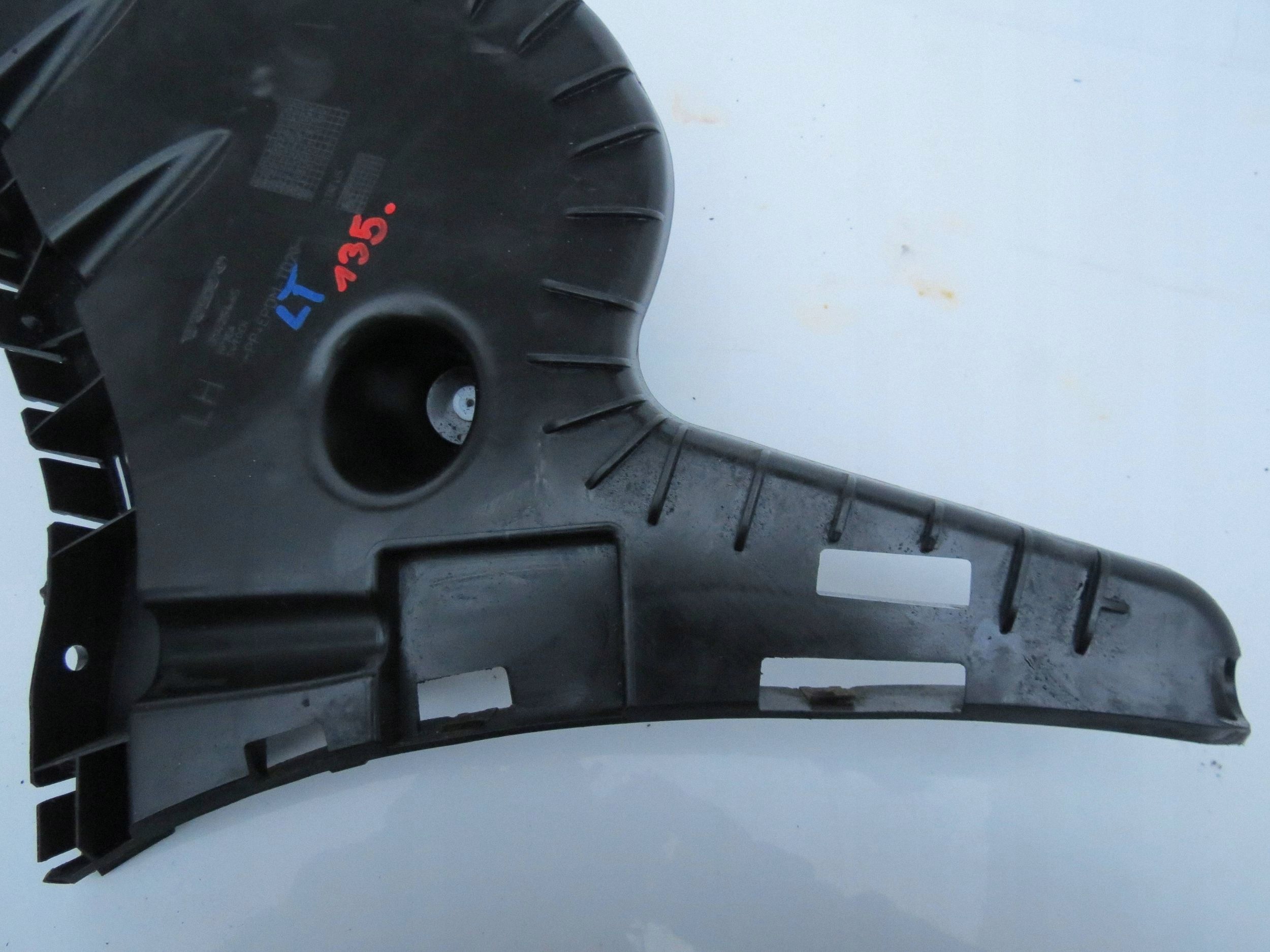 support holder bracket of a bumper left rear part VOLVO V60 S60 31425465