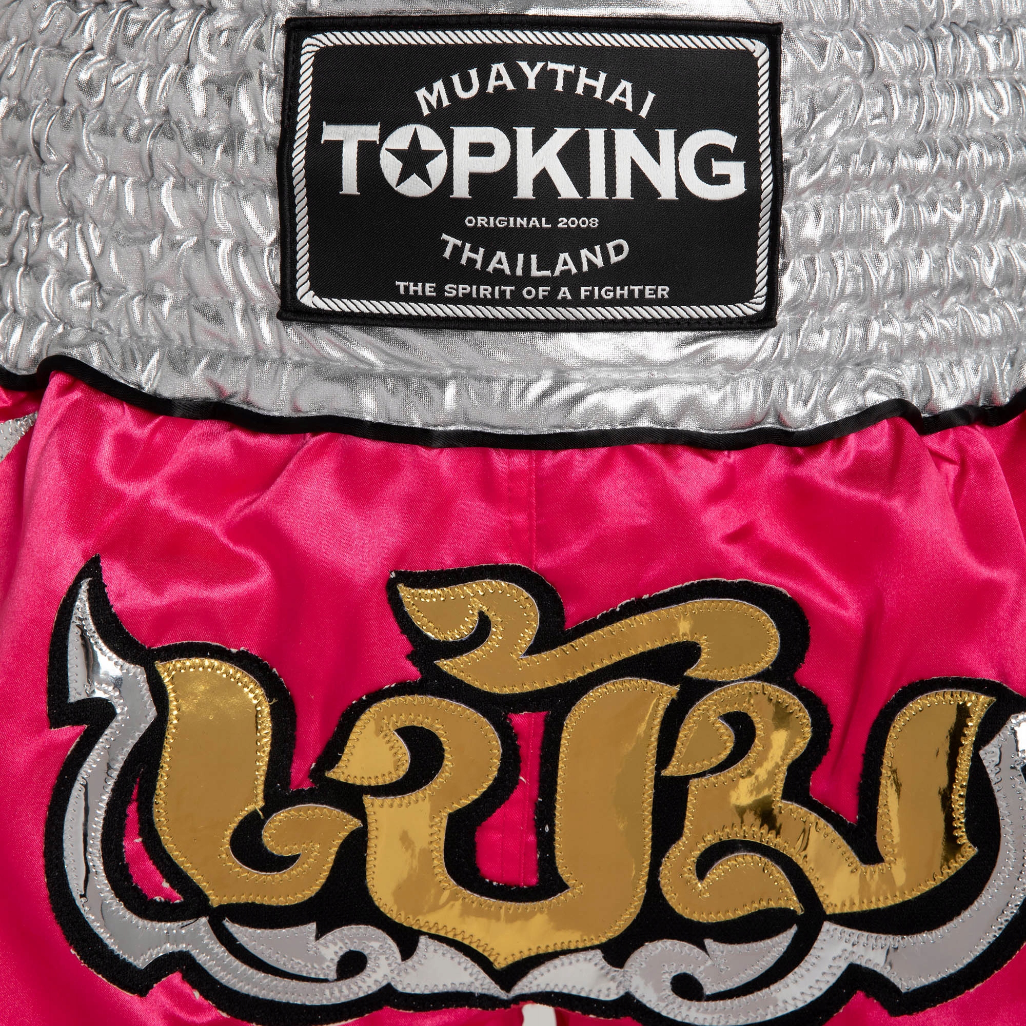 Spodenki treningowe Top King Thai Boxing pink/white S Model TKTBS