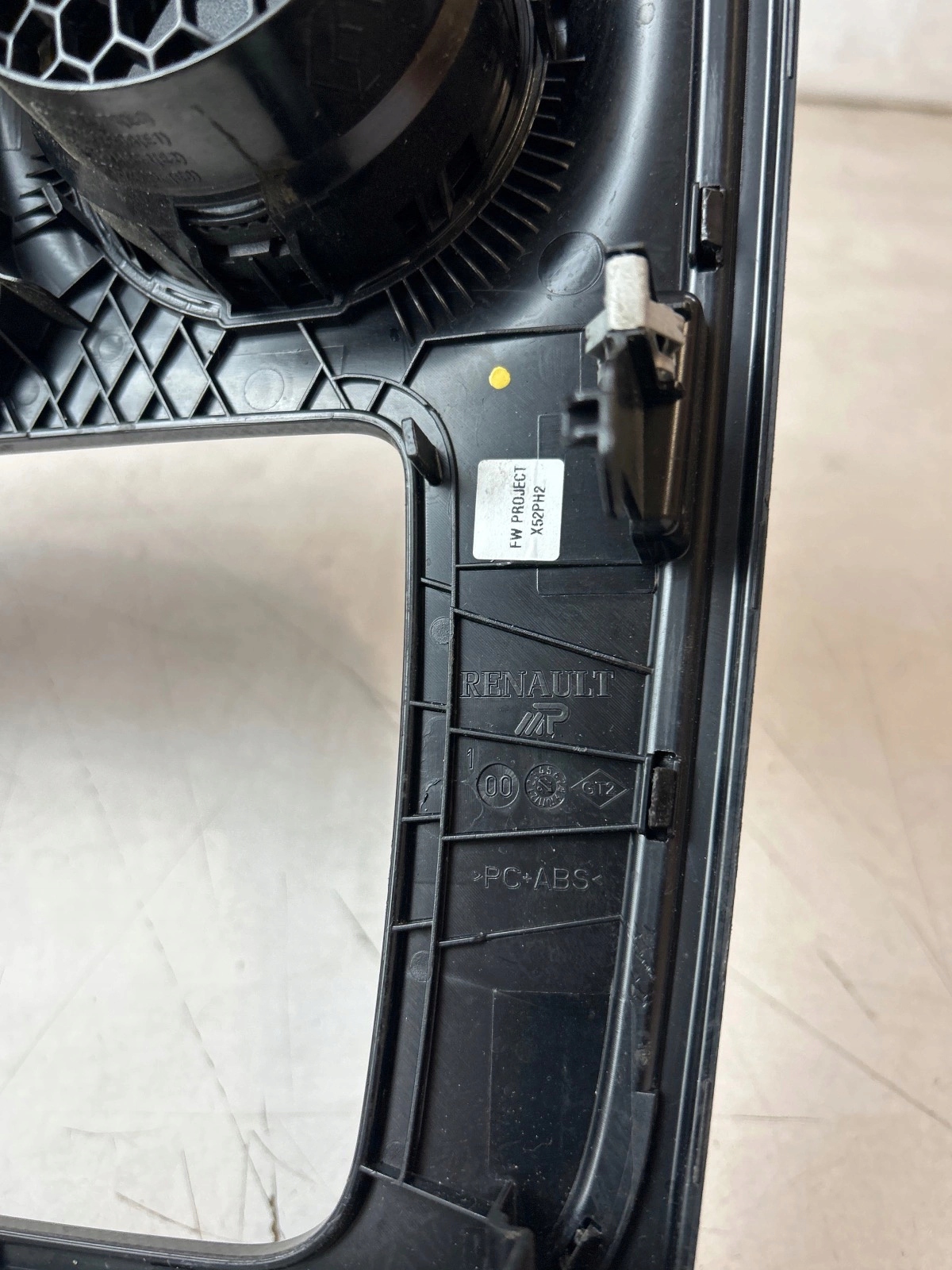 Panel frame Radia Dacia Sandero II Lift