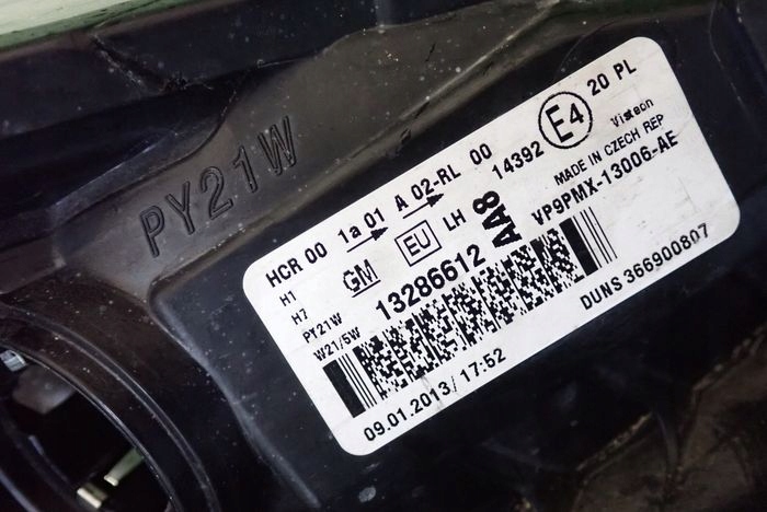 OPEL MERIVA B 10-13 reflektor left light left