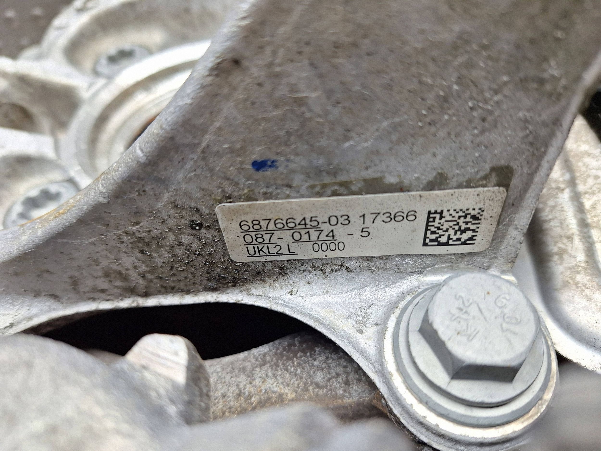 swing left front MINI COUNTRYMAN F60 16- 6876645