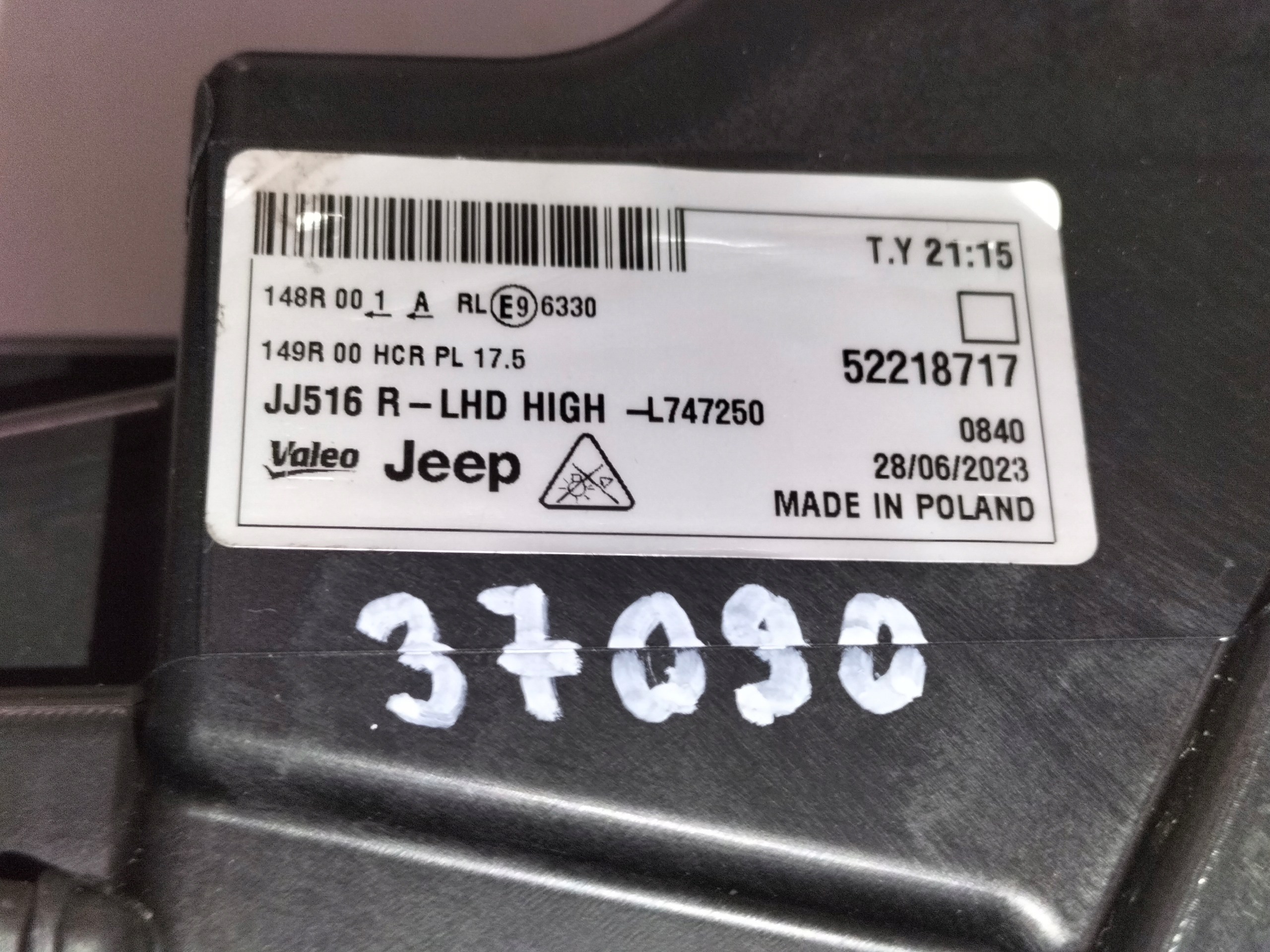 light front reflektor right JEEP AVENGER 23- FULL LED
