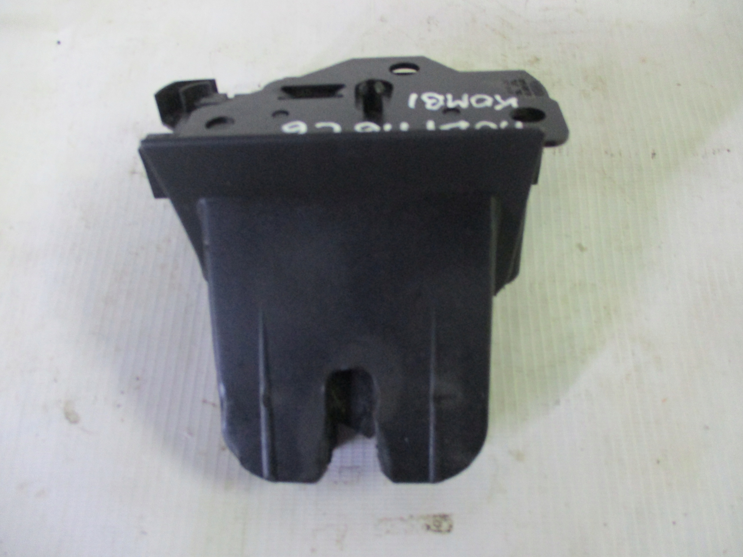 Schloß heckklappe Audi A6 C6 4F9