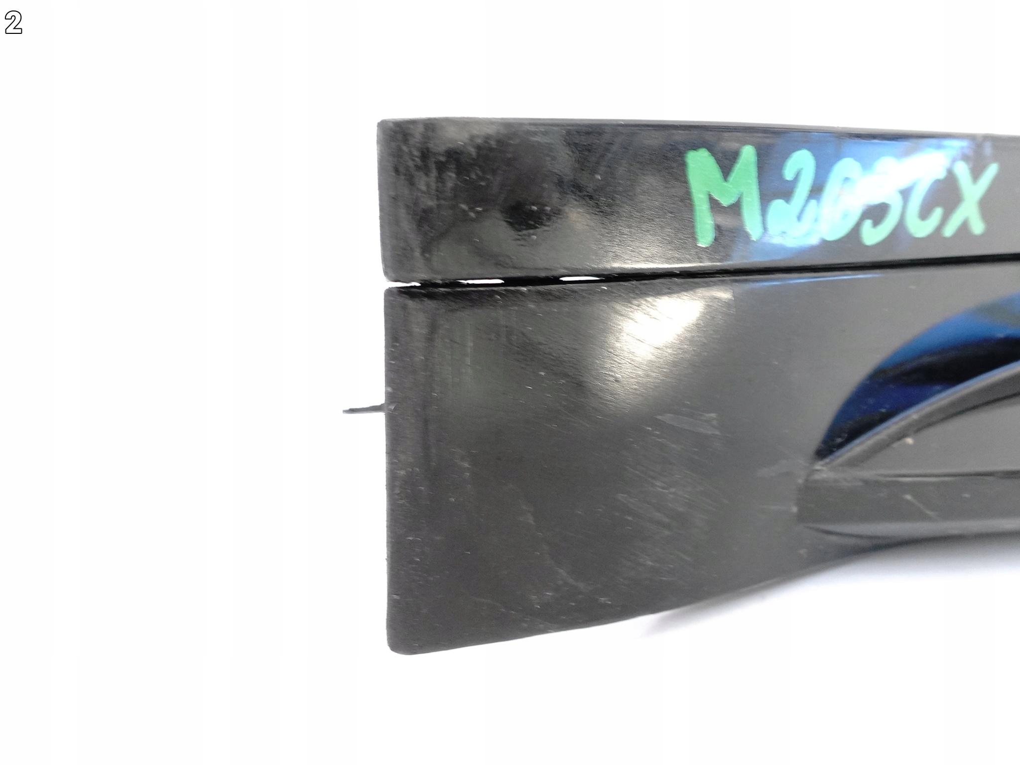 BMW M3 G80 21- moulding threshold cap complete left