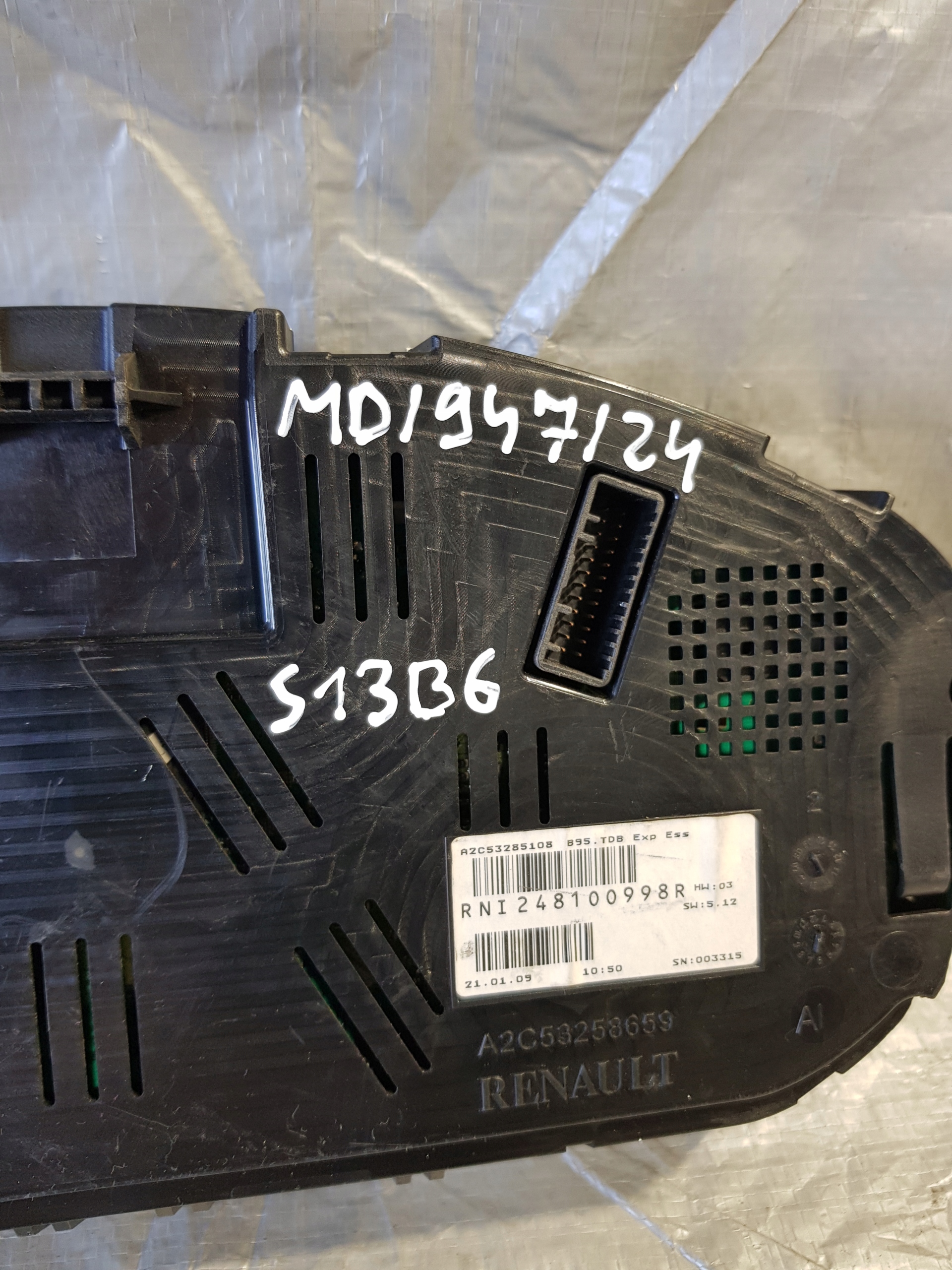 dials MEGANE III A2C53285108
