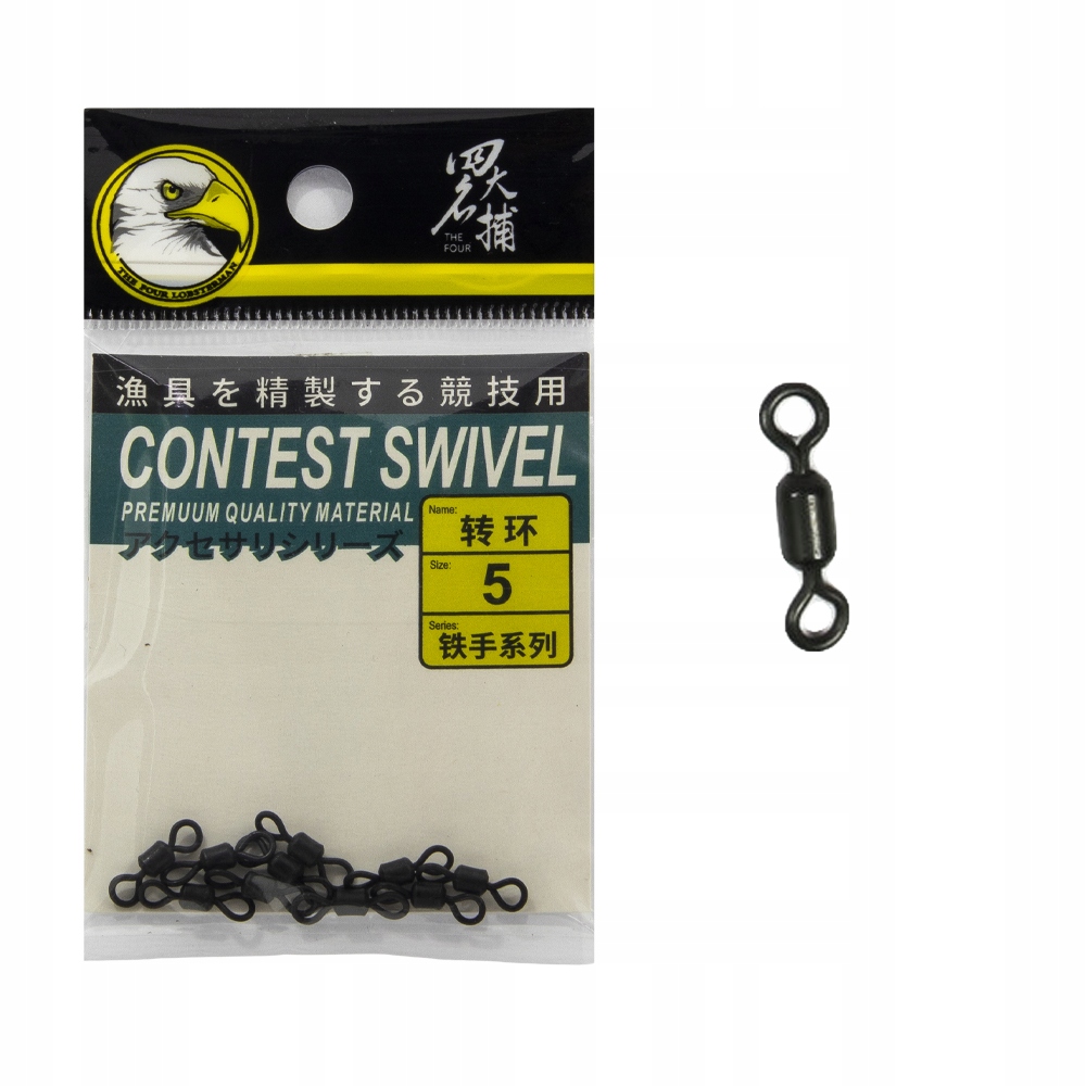 Krętlik karpiowy swivel r.5 10szt.