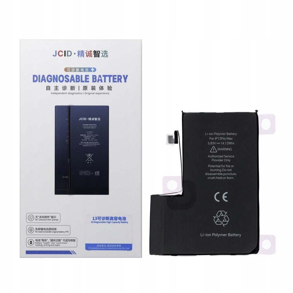 Jcid Jcid Bateria z możliwością przypisania jako Used do iPhone 12 Pro Max