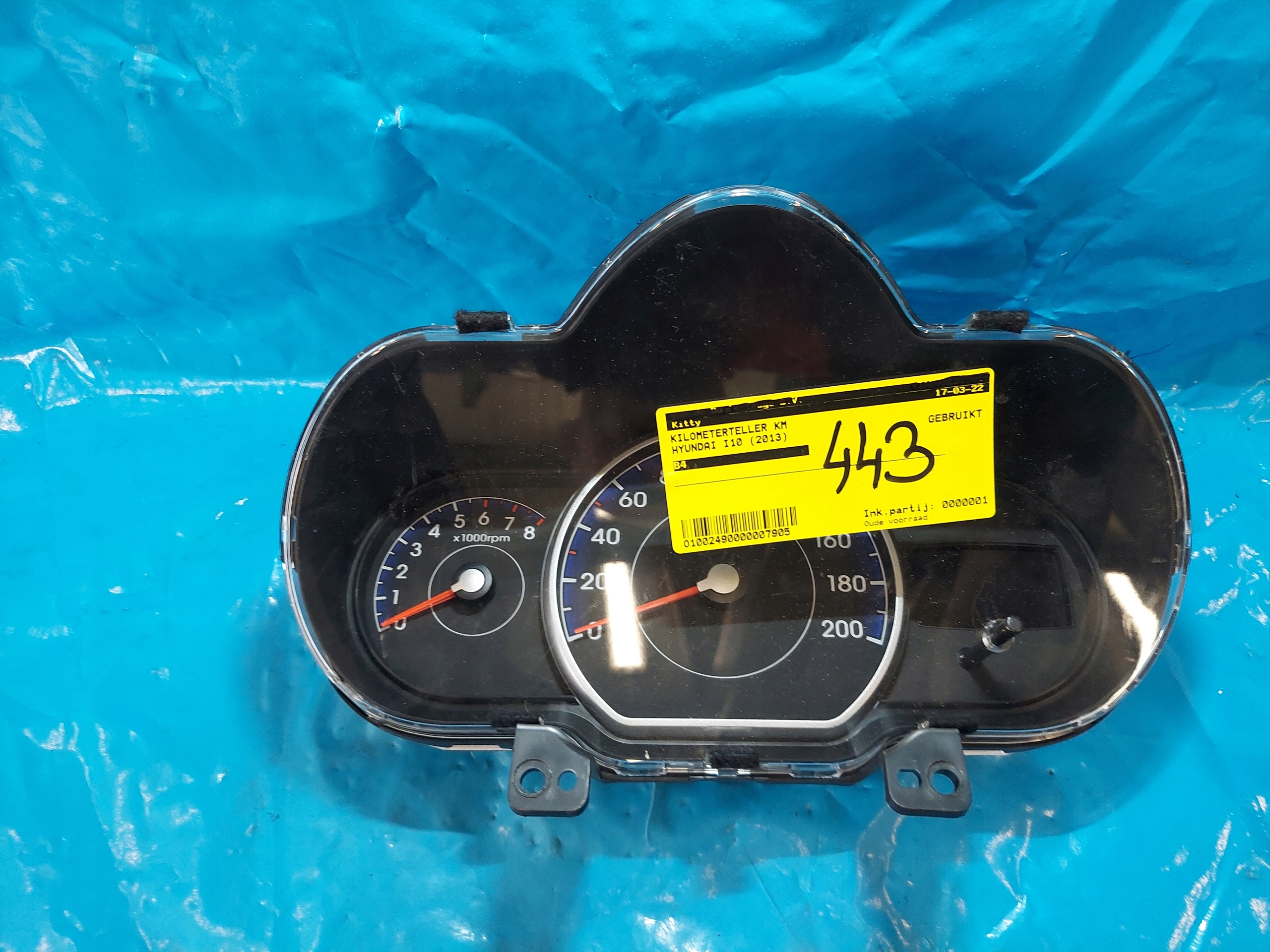 dials clock HYUNDAI i10 2013 R 1.1 B