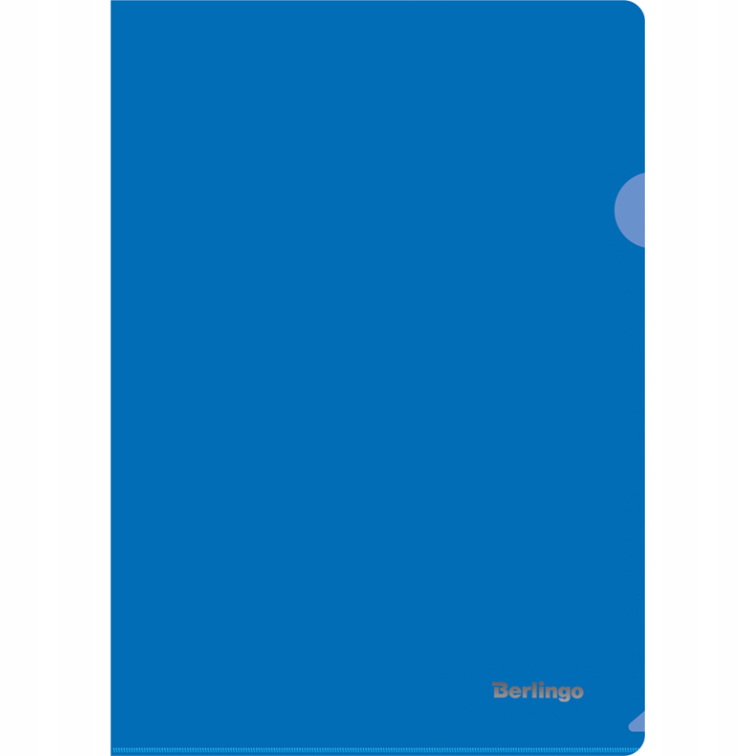 

Skoroszyt Berlingo A4 Nieprzezroczysty Niebieski