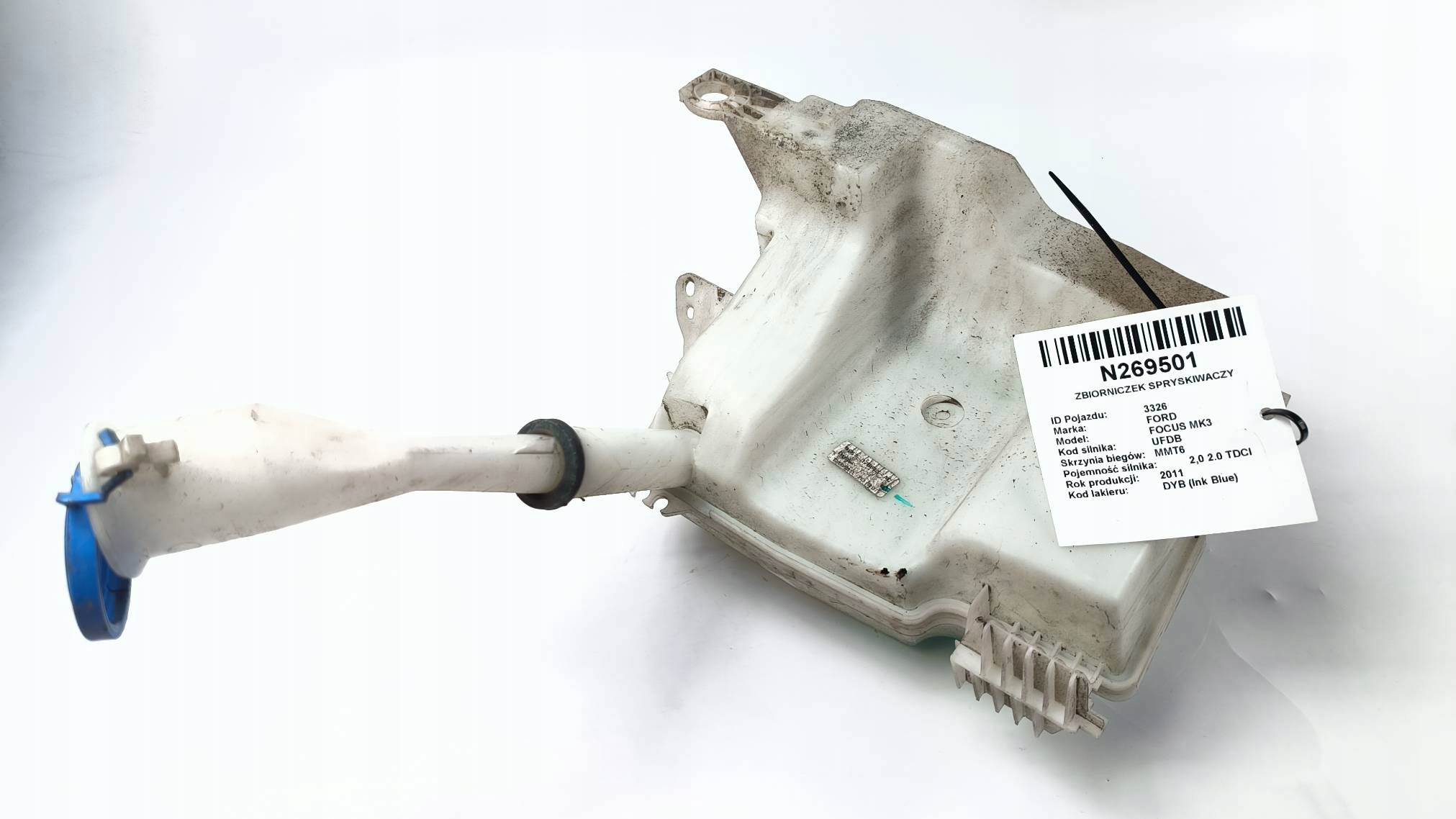 washer fluid tank BV61-17B613-AC FORD FOCUS MK3