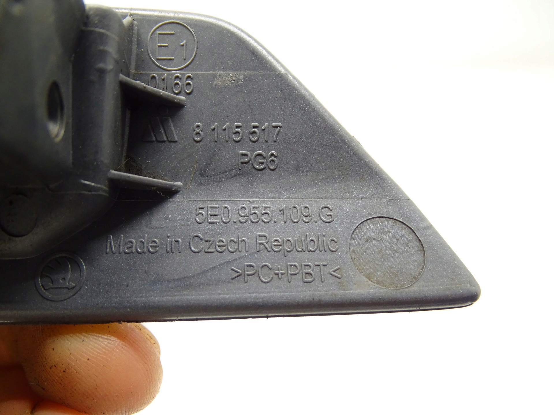 Copri LAVAFARO sinistra SKODA OCTAVIA III 5E0955109G