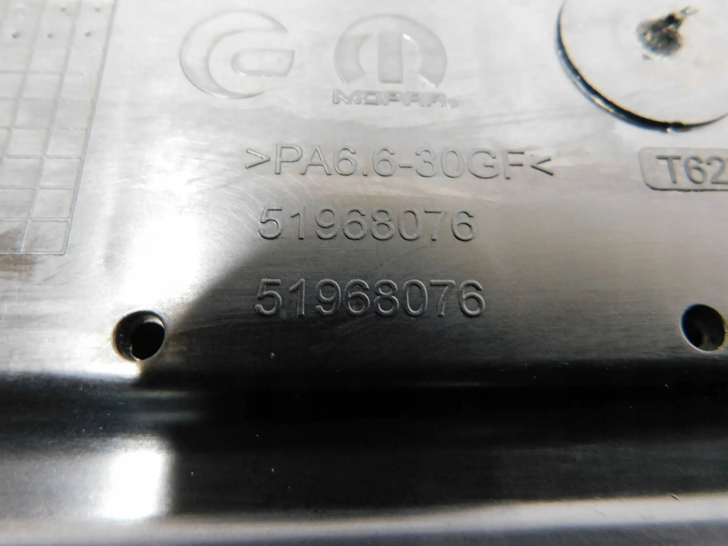 GEHÄUSE FILTER LUFT FIAT 500L 1.3 M-JET 51968076