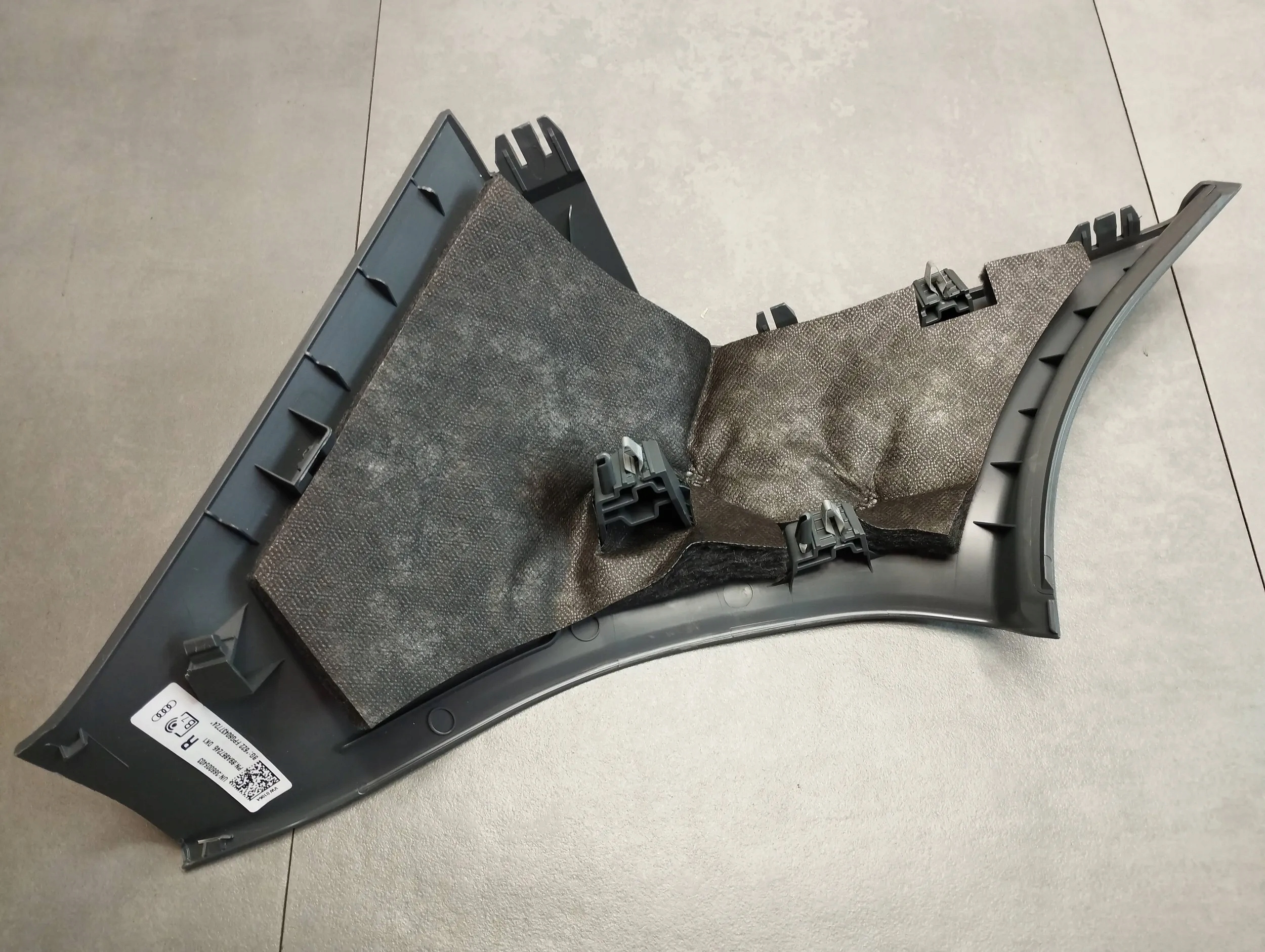 Audi Q4 e-tron cover SLUPKA 89A867246 right