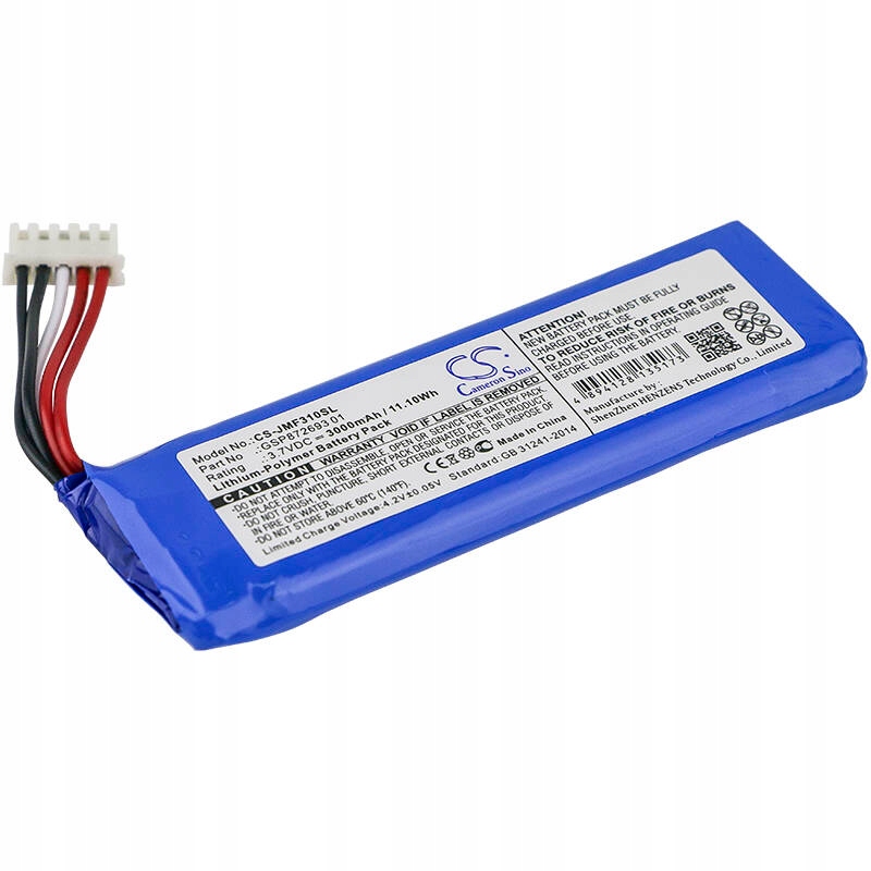 Bateria do JBL Flip 4 Flip Special Edition Bar 5.1 GSP872693 01 3,7V