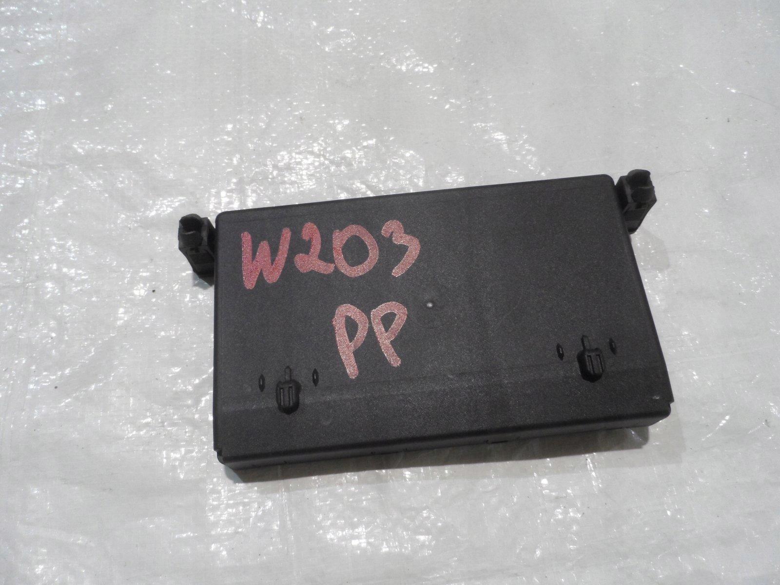 MODUŁ DRZW PRZÓD PRAWY MERCEDES C-KLASA 2038206426 Numer katalogowy części MODUŁ DRZW PRZÓD PRAWY MERCEDES C-KLASA 2038206426