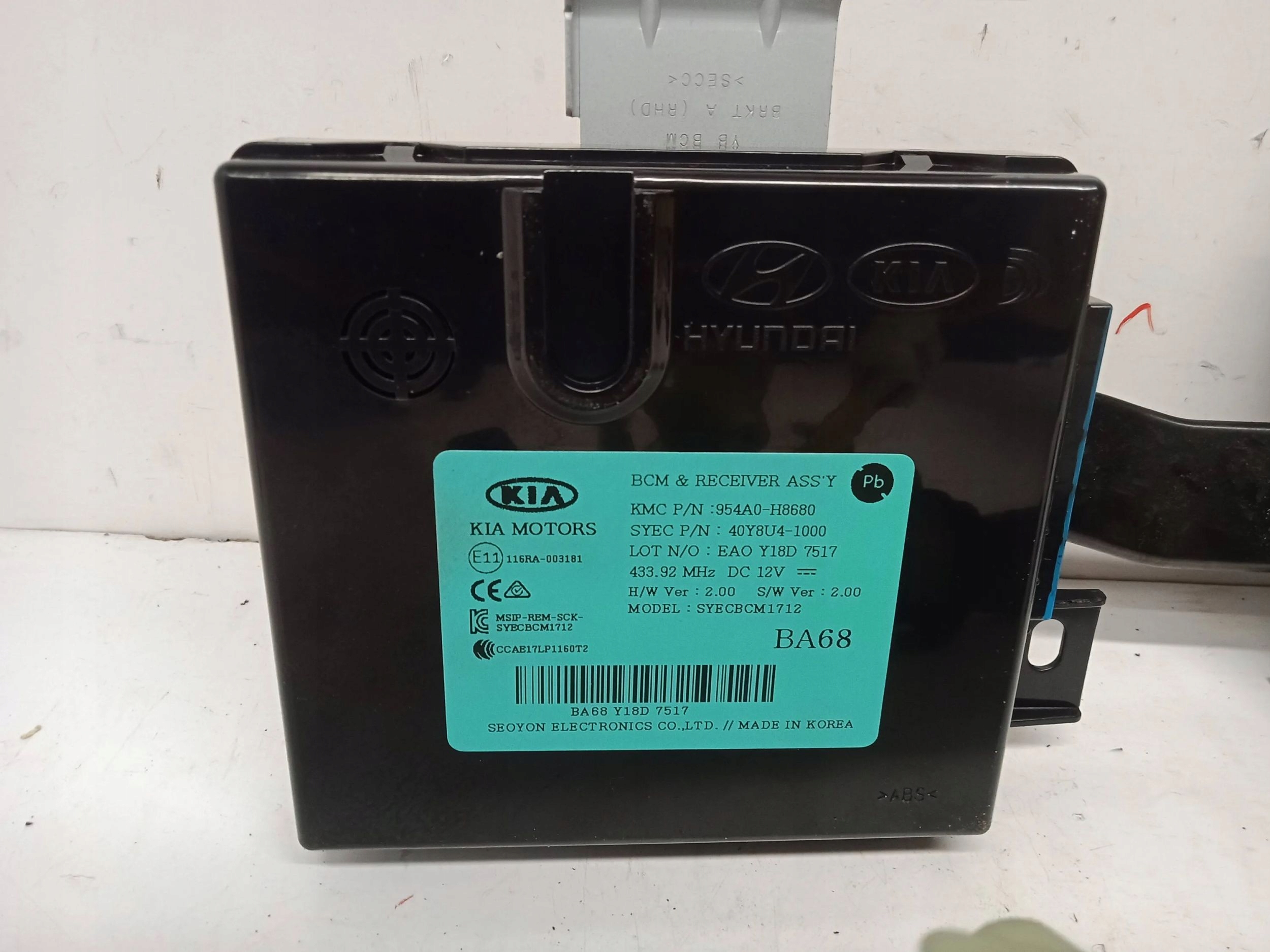computer ignition key running board DO ODPALANIA KIA RIO IV 1,4 petrol