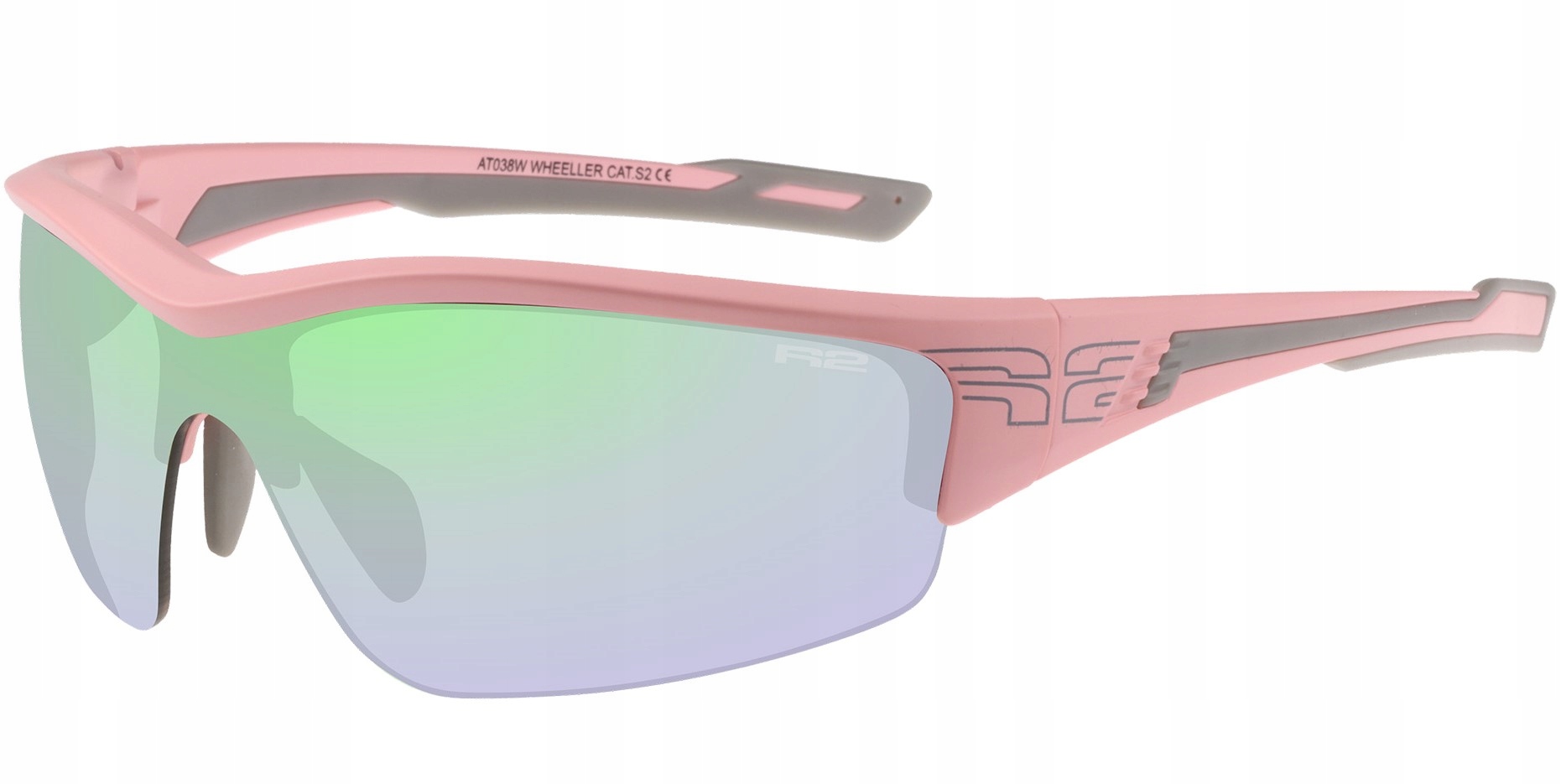 Sportovní brýle R2 Wheeller UV400 Grilamid TR90 kategorie filtru 2 zrcadlové