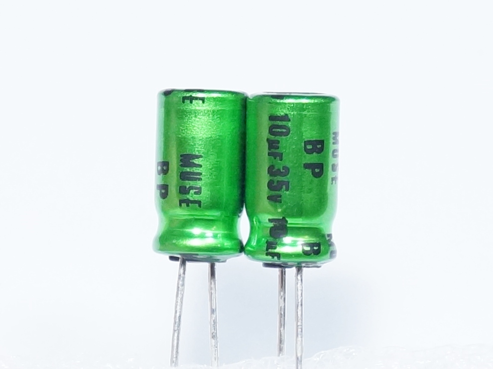 2szt. 10uF 35V NICHICON MUSE AUDIO 6.3x11 [131]