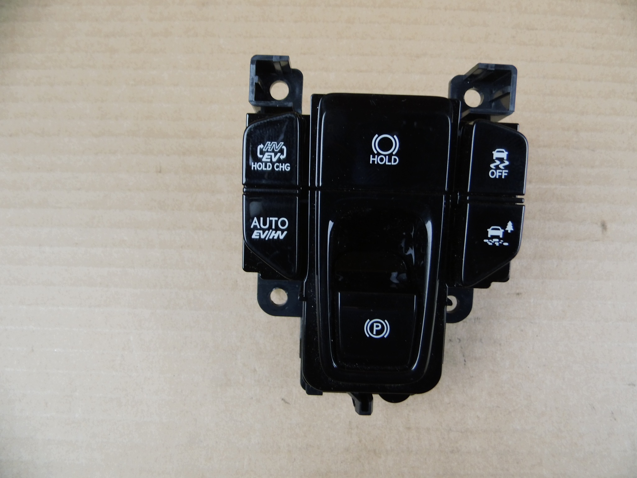 Lexus NX II 2021+ switch button switch electric brake ESP 75P850