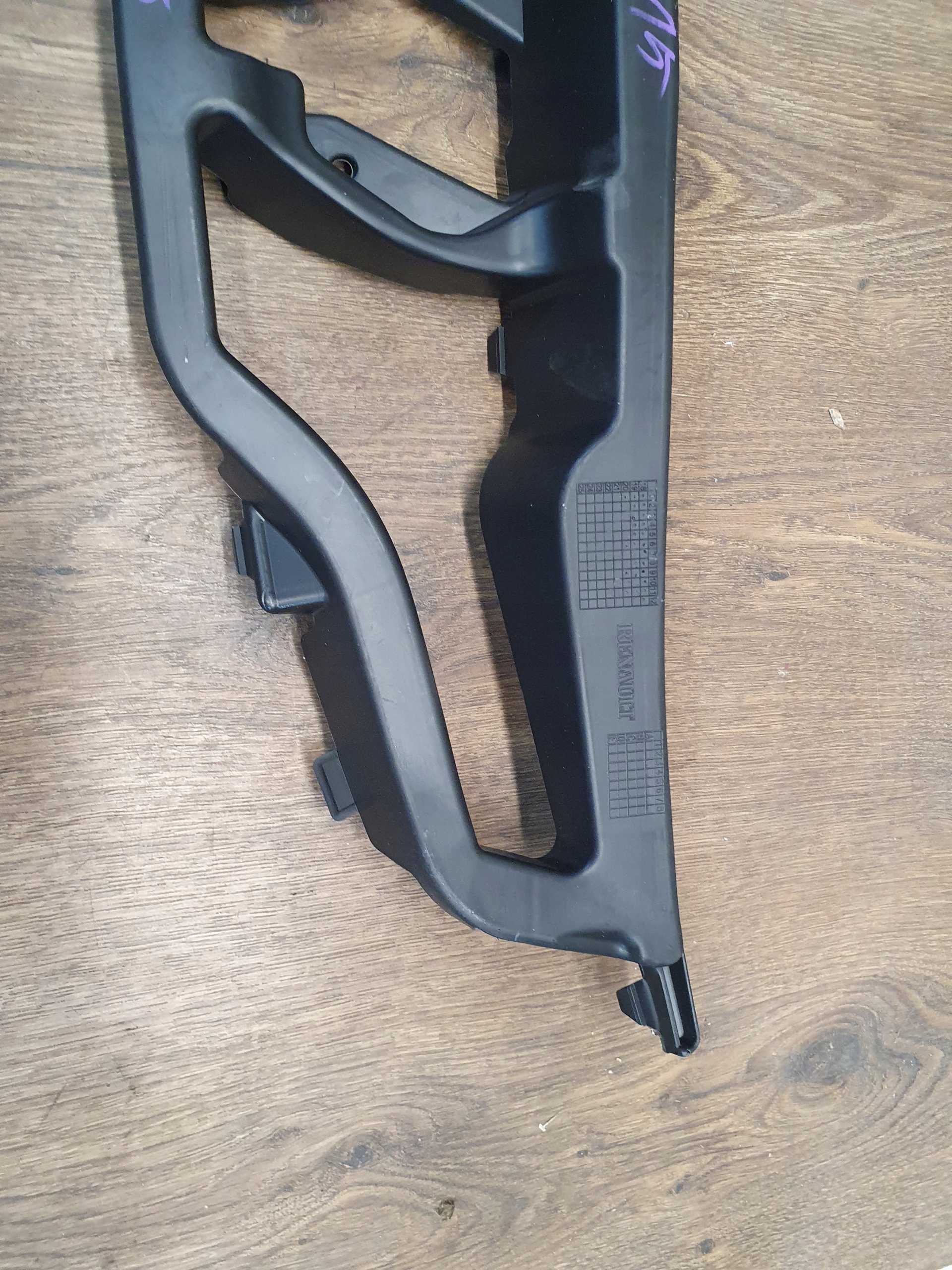 Renault Clio 4 IV Support grilla Traverse
