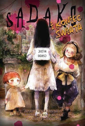 Sadako I Koniec Świata Pl Nowa Manga