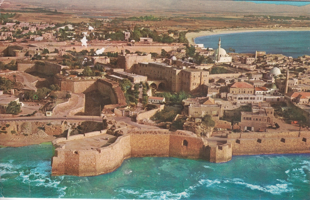 IZRAEL - ACRE - AKKA - Z LOTU PTAKA - UNESCO