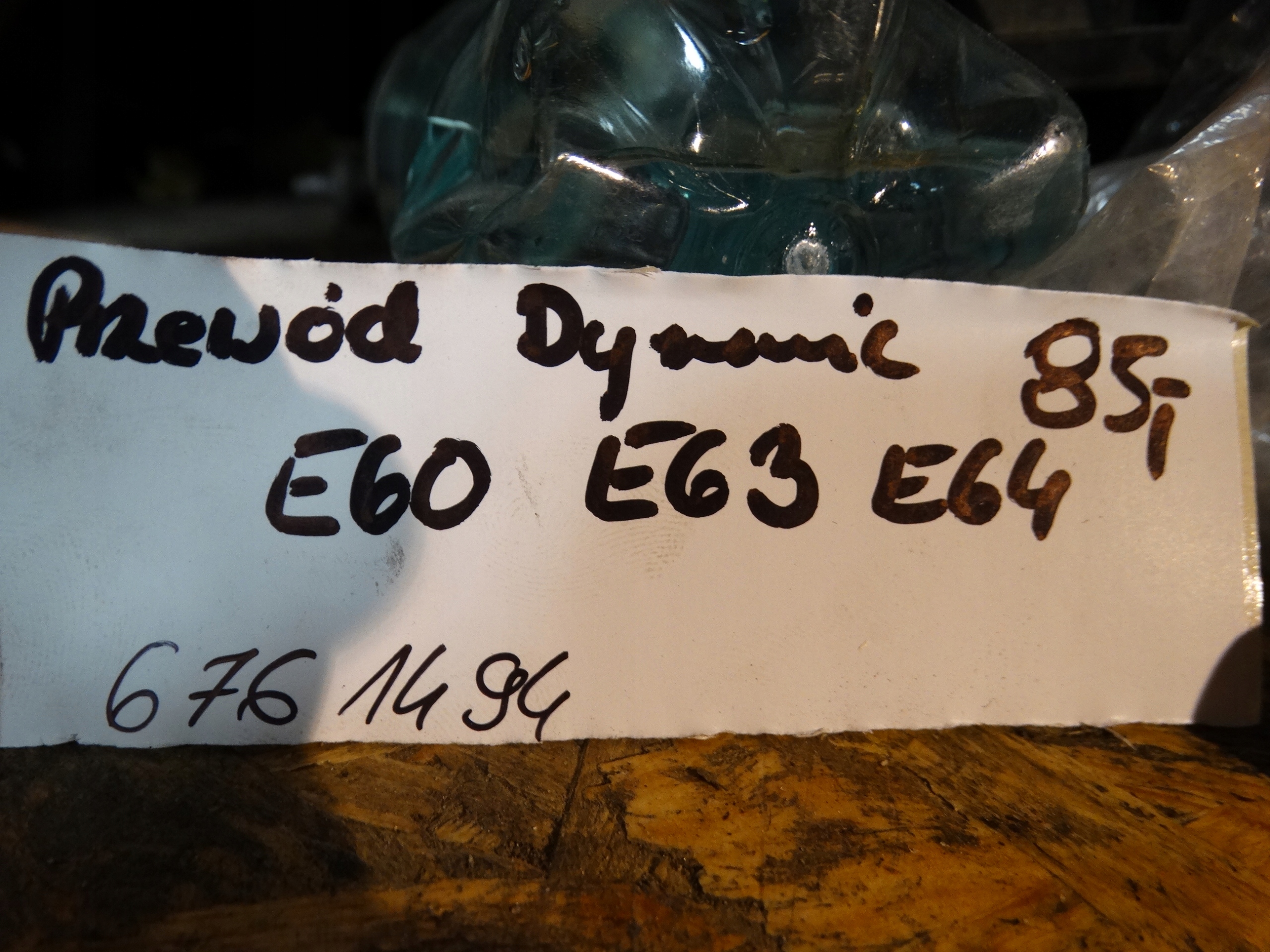 top zustand schlauch DYNAMIC DRIVE BMW E60 E63 E64 1