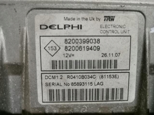 computer Centralina Motore RENAULT CLIO III 1.5