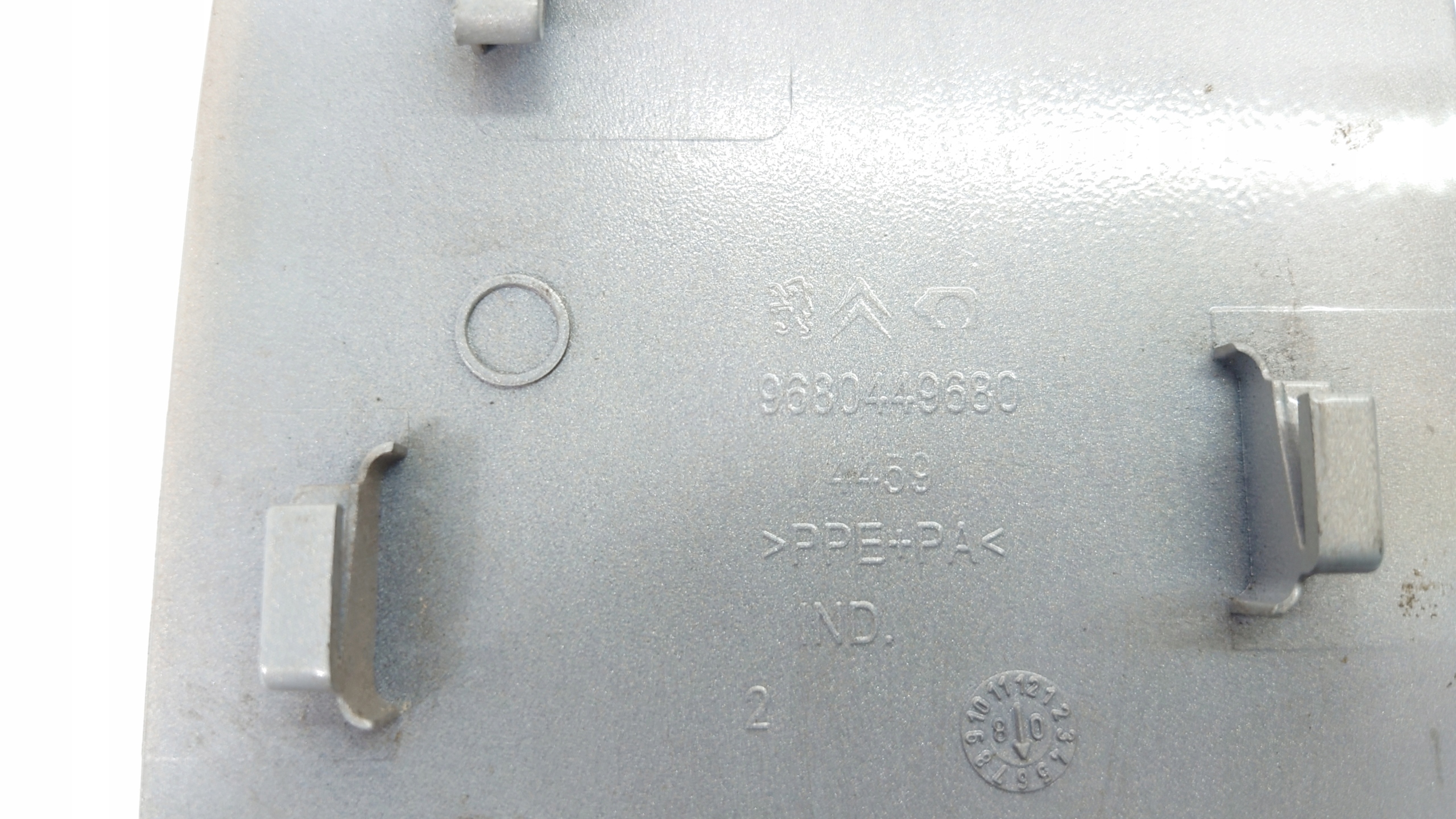 KLAPKA WLEWU PALIWA CITROEN BERLINGO 08-18 Producent części Citroen OE