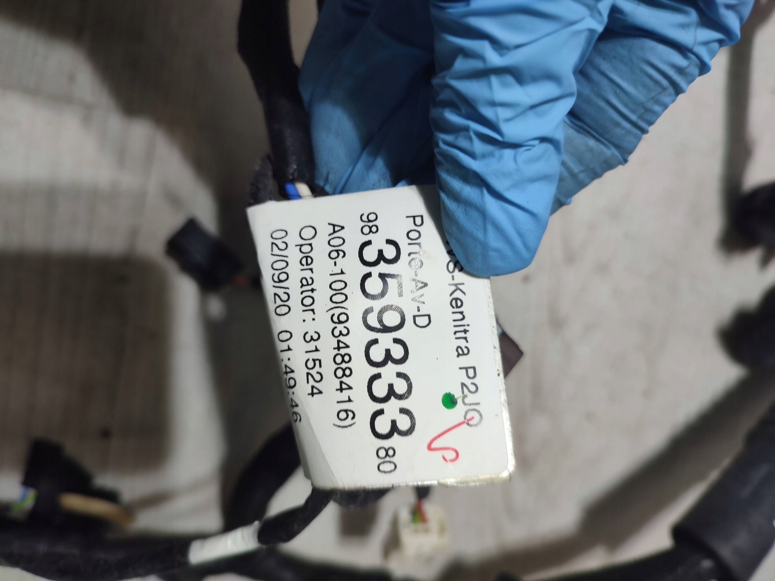 Opel Corsa F 2020 front side right Wiaza przewodow