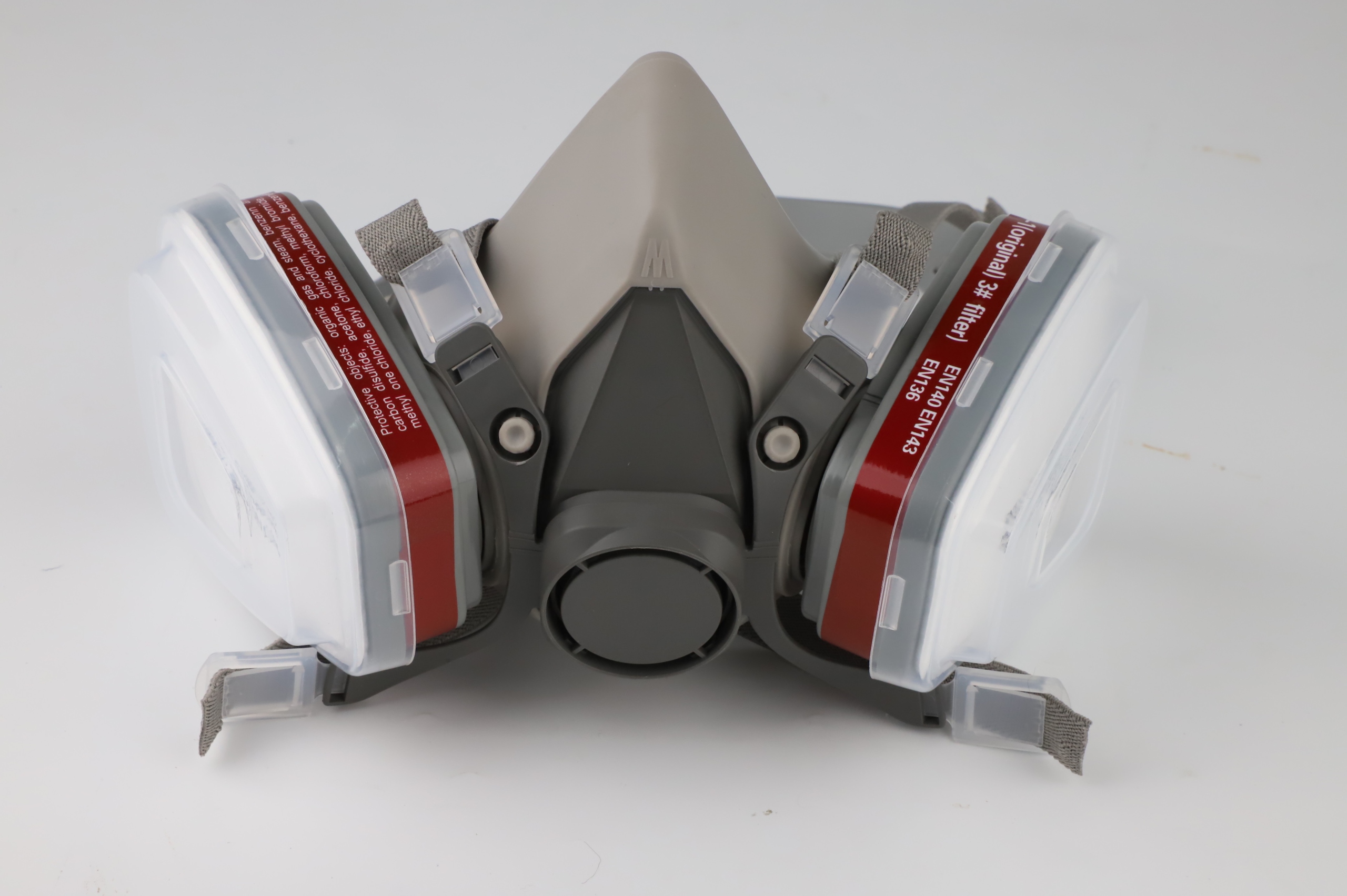 MASKA CHEMICZNA PÓŁMASKA GAZOWA OPRYSK FILTRY DO MALOWANIA I SZLIFOWANIA Liczba sztuk 2 szt.