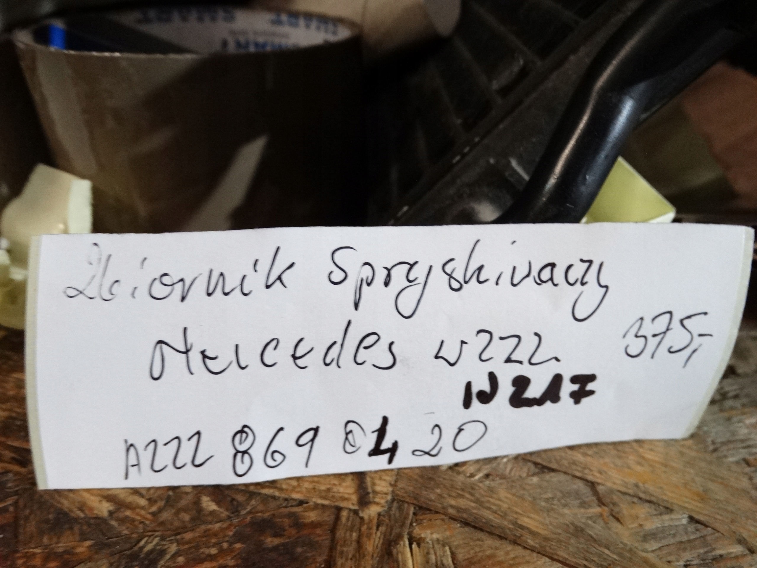BEHÄLTER SPRITZDÜSE MERCEDES W222 W217 1