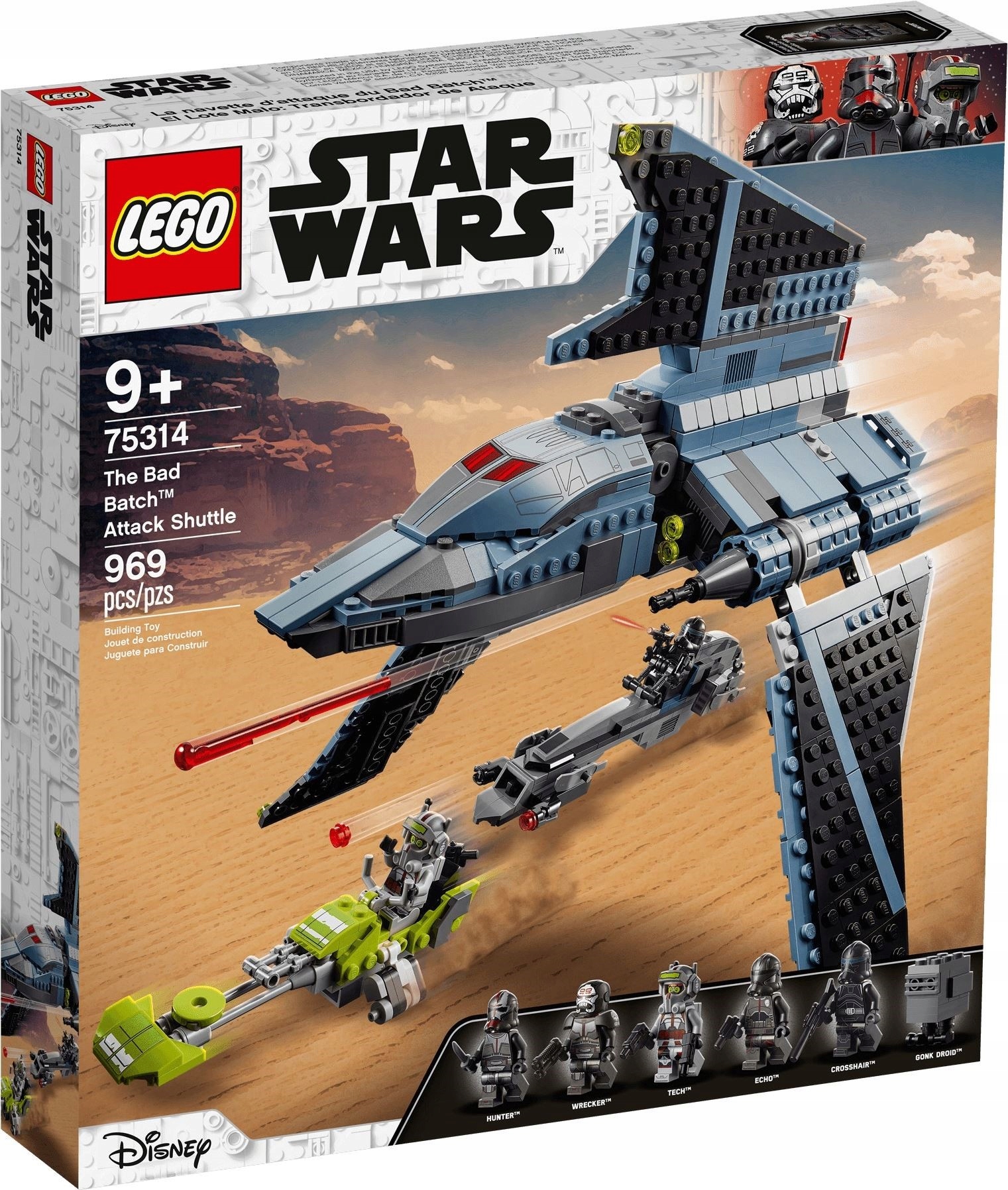 LEGO 75314 STAR WARS PROM PARSZYWEJ ZGRAI