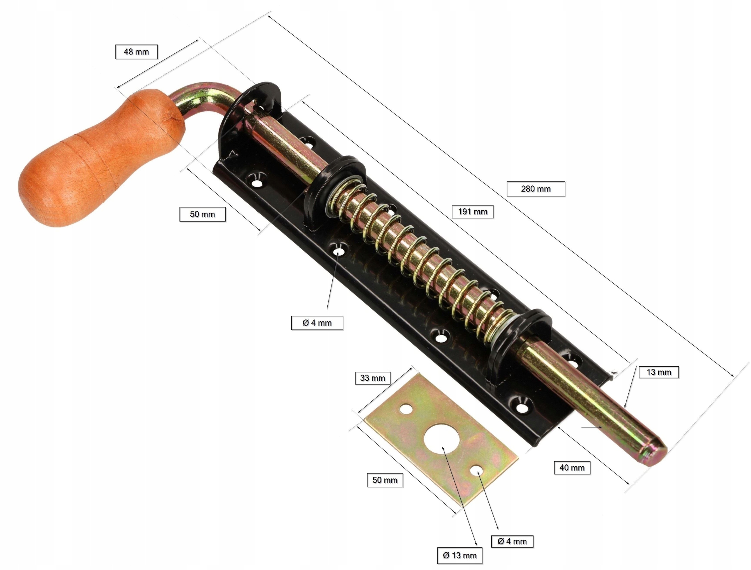 ZASUWA ZASUWKA 250 MM RYGIEL BRAMY DRZWI SPRĘŻYNA WĄSKA SPRĘŻYNOWA EAN (GTIN) 5907465938648