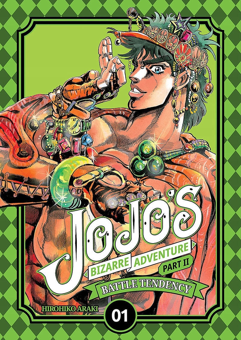

JOJO's Bizarre Adventure part II tom 01