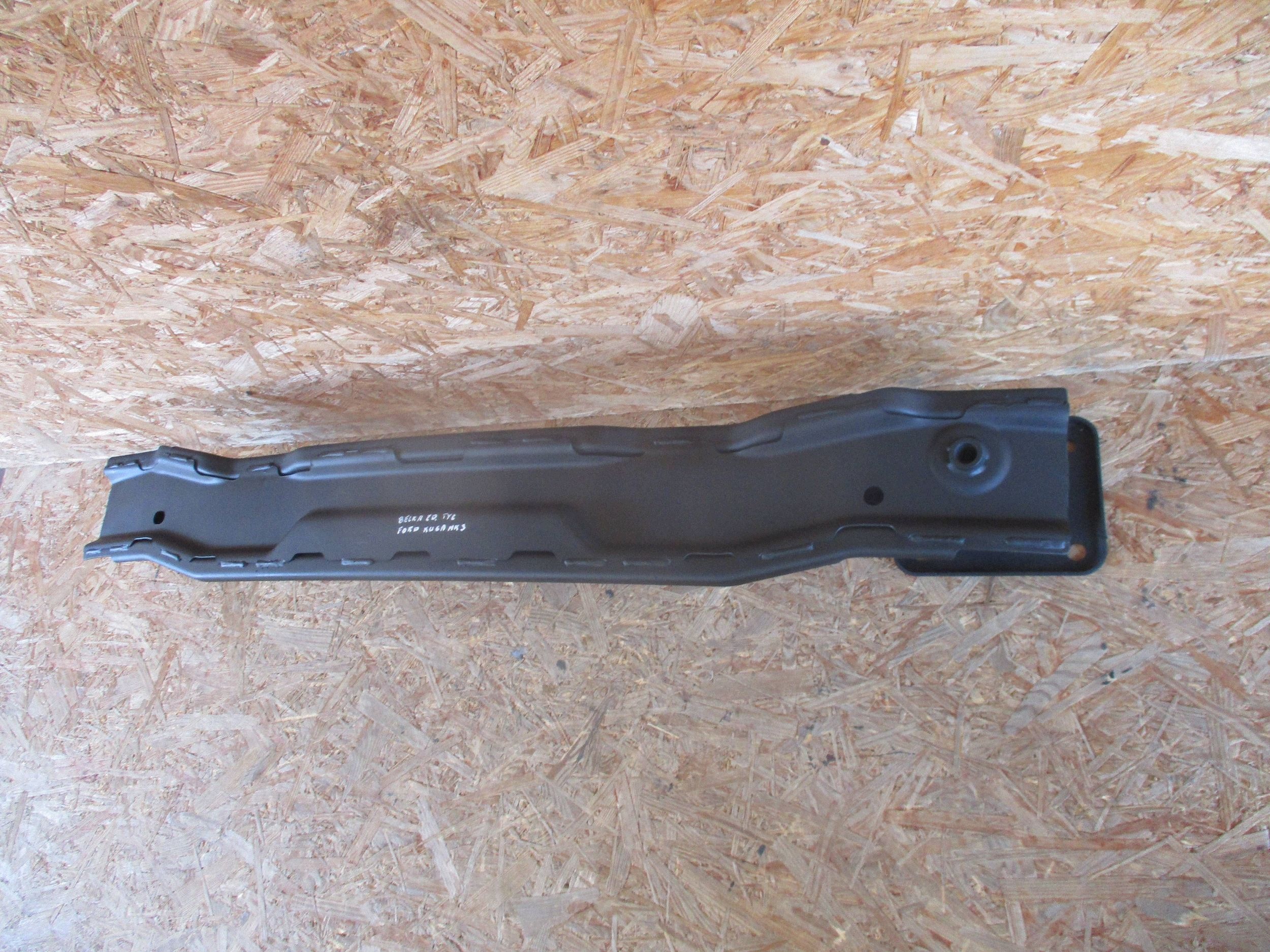 bumper support rear part rear FORD KUGA MK3
