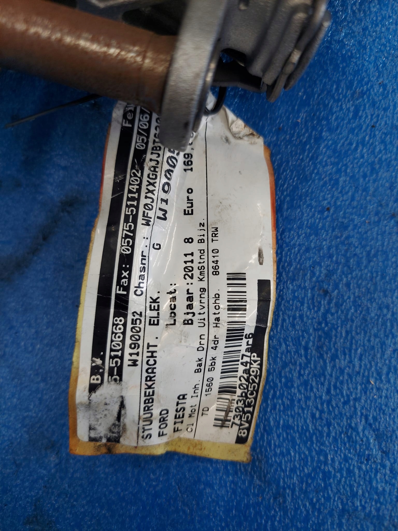 FIESTA control electrics 8V513C529KP