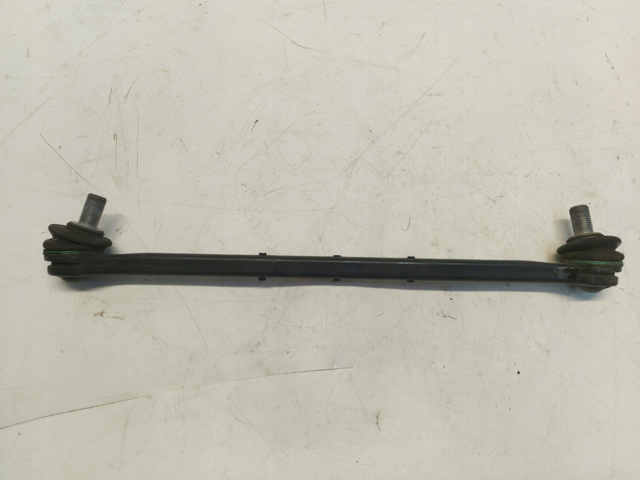 Toyota Yaris CROSS Stabilisator K8820-K0010