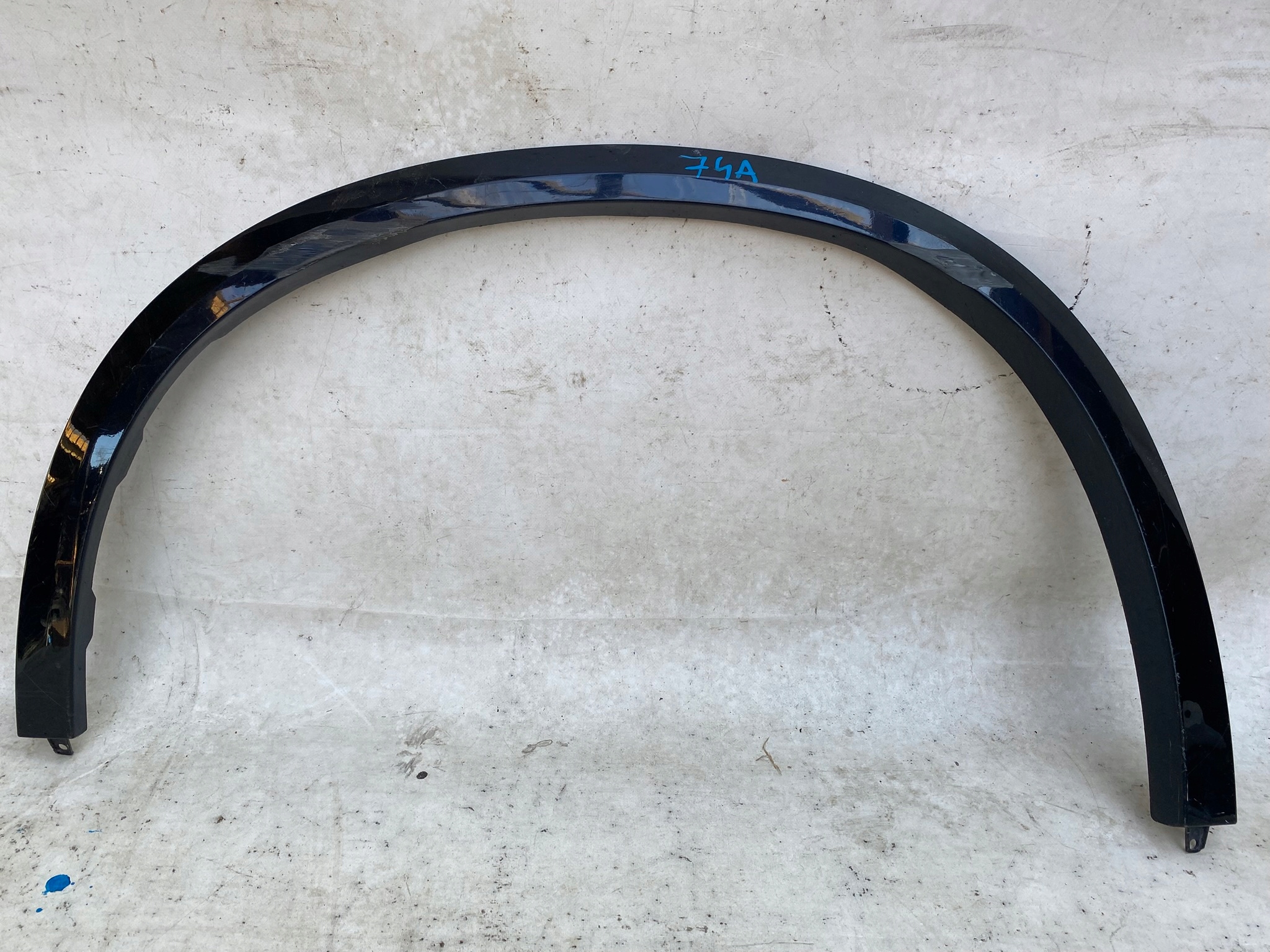 BMW X5 G05 m-packet moulding BLOTNIIK left front 8069285