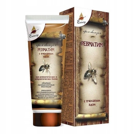 

Bs Api Krem-balsam Z Jadem Pszczelim 75 ml