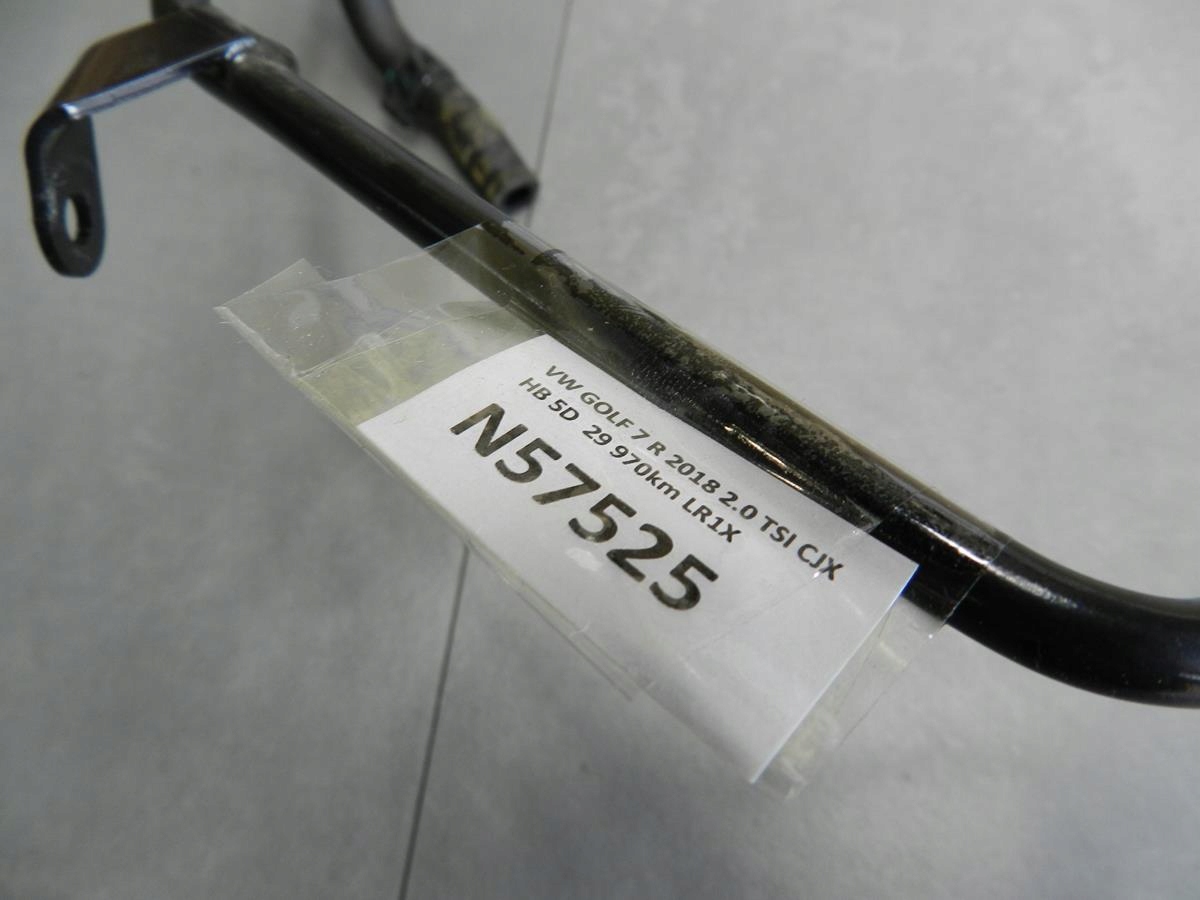 VW GOLF VII 7 hose WODNA 06K121075Q