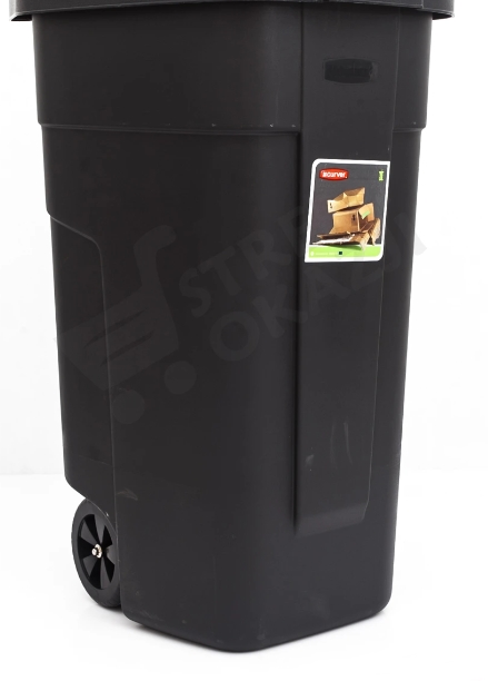 CURVER KOSZ POJEMNIK SEGREGACJI ODPADÓW CZARNY 110