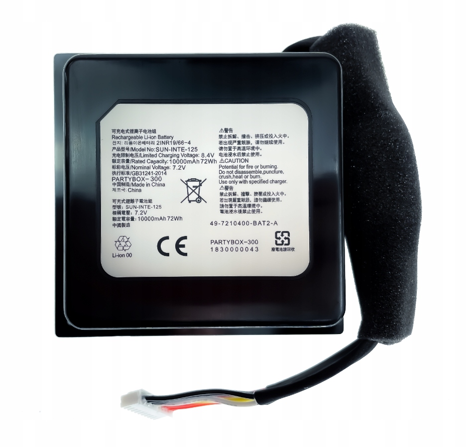 Nová baterie SUN-INTE-125 Akumulátor 10000 mAh pro reproduktor Jbl PartyBox 300
