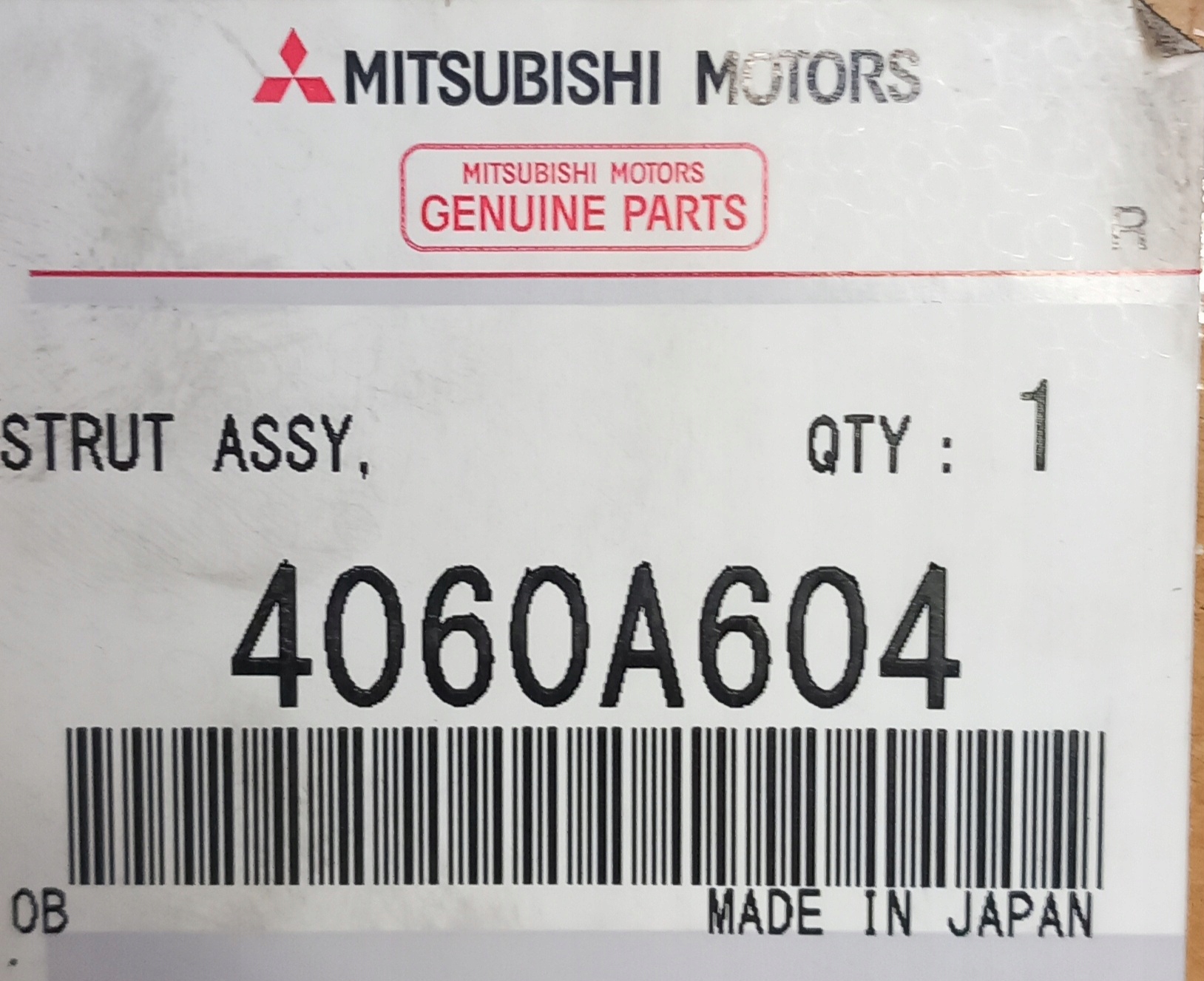 Amortyzator przedni prawy Mitsubishi Outlander III Strona zabudowy prawa przód przednie prawe