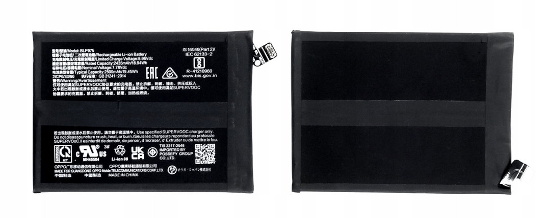 Nowa Bateria Akumulator BLP975 Realme 11 Pro 5G RMX3740, RMX3741