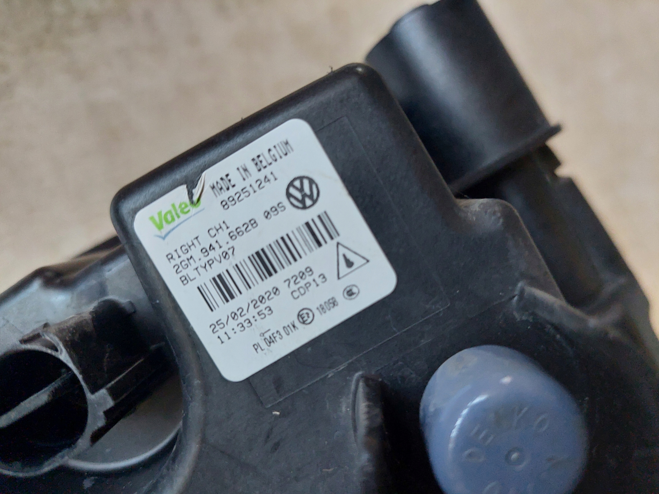 ГАЛОГЕН - правый - vw - 2GM