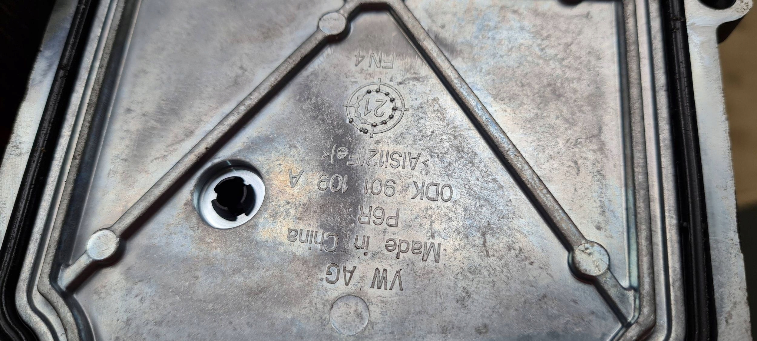 A6 C8 4K крышка коробки передач 2.0 TFSI 0DK901109A A7
