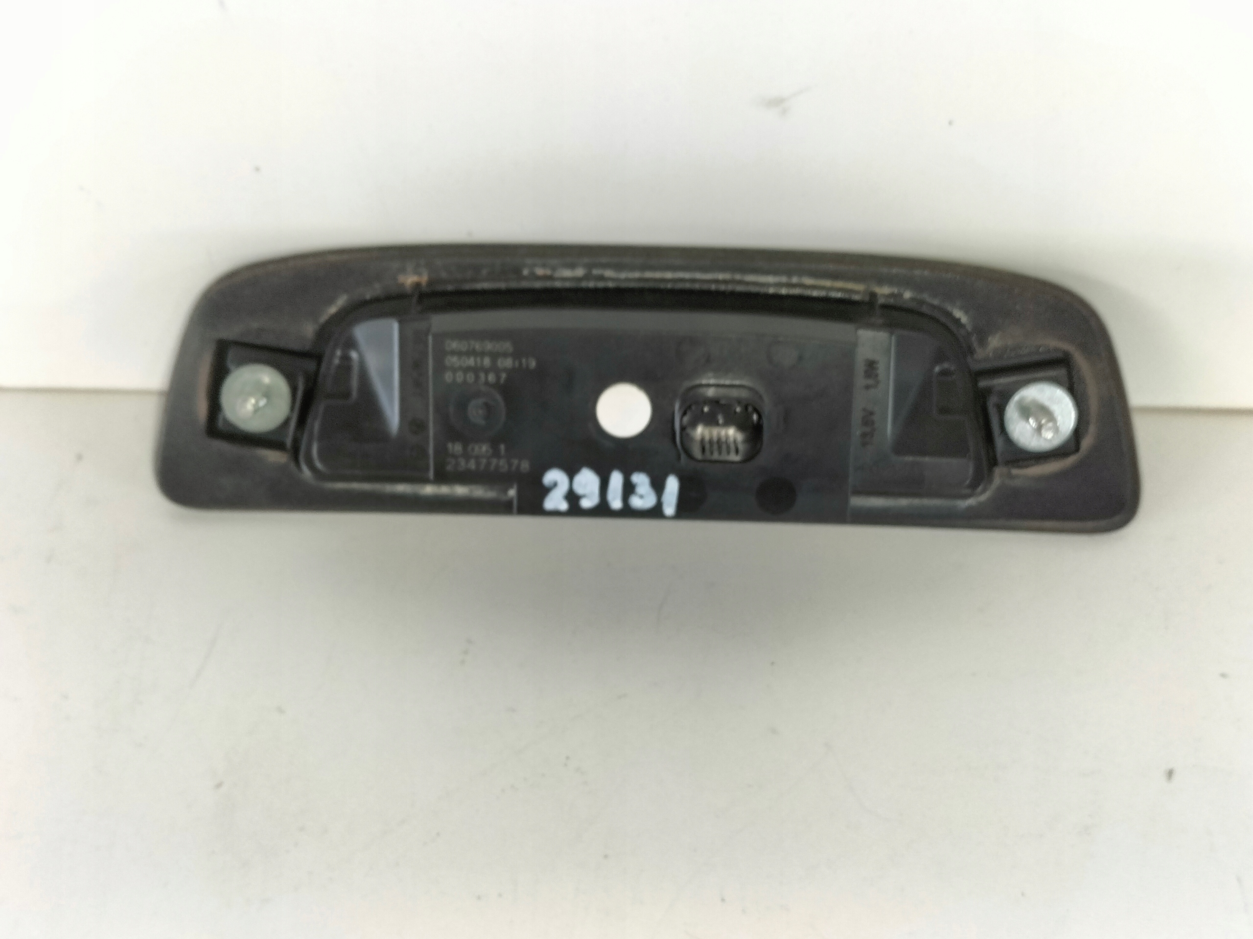 Mikrostyk handle bonnet rear part OPEL ASTRA V K 15- KOMB