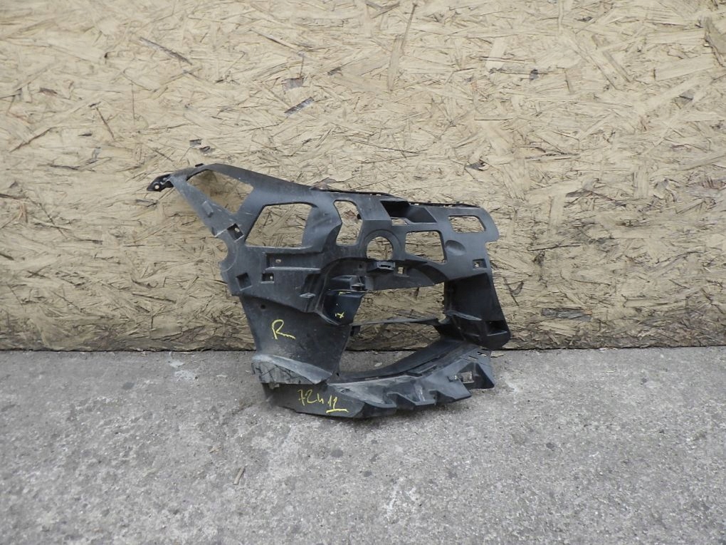 BMW 2 F44 M PAKIET bumper bracket right front
